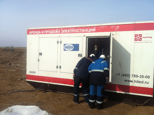 Аренда электростанций в Казахстане